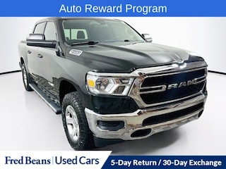 2019 Ram 1500 Tradesman