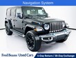  Jeep Wrangler 4xe