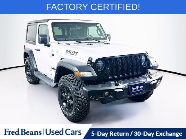 2021 Jeep Wrangler