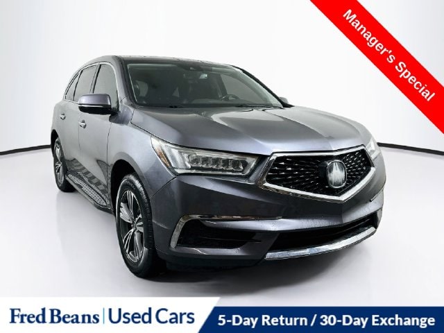 2017 Acura MDX