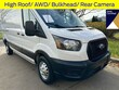  Ford Transit-250