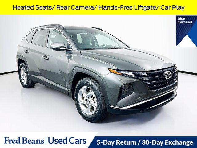 2023 Hyundai Tucson