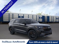 2026 Ford Explorer SUV