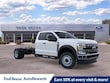  Ford F-450 Chassis