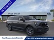 Ford Expedition Max