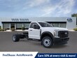  Ford F-550 Chassis