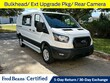 Ford Transit-250