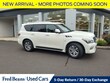  INFINITI QX80