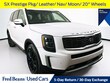  Kia Telluride
