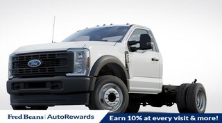 2025 Ford F-550 Chassis XL Truck Regular Cab
