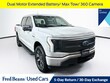  Ford F-150 Lightning