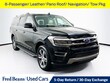  Ford Expedition Max