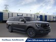  Ford Expedition Max