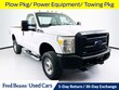  Ford F-250SD