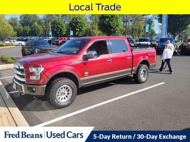 2017 Ford F-150 King Ranch photo 2