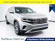  Volkswagen Atlas Cross Sport