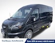 Ford Transit-250 Cargo