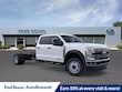  Ford F-450 Chassis