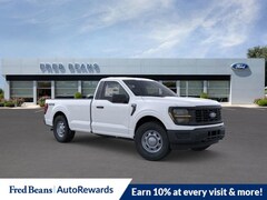 2025 Ford F-150 XL Truck Regular Cab