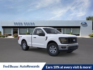 2026 Ford F-150 XL Truck Regular Cab