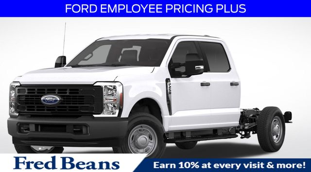 2026 Ford F-250 Super Duty