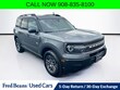  Ford Bronco Sport