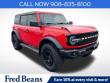 Certified 2023 Ford Bronco  SUV