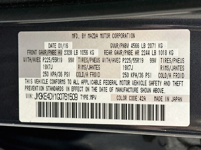 2016 Mazda CX-5 Grand Touring - Photo 37