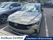  Mazda CX-50