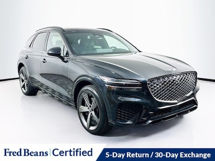 2023 Genesis GV70 2.5T