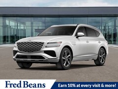 2026 Genesis GV80 2.5T Select SUV