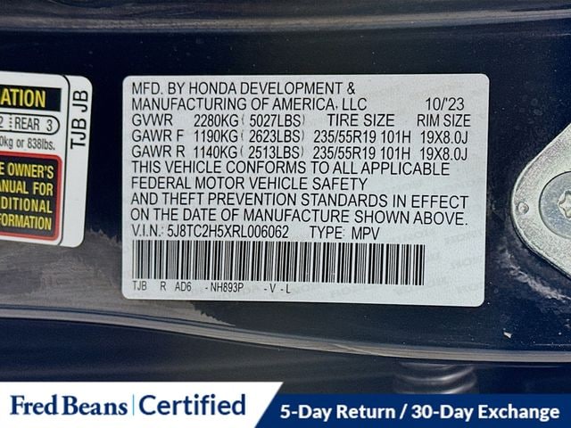 2024 Acura RDX Technology Package - Photo 36