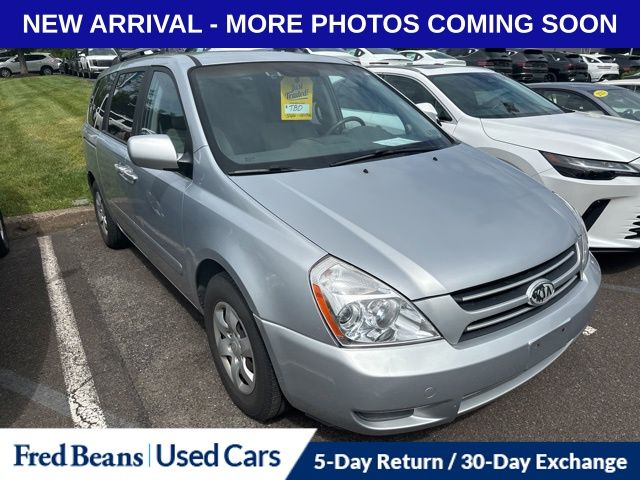 2007 Kia Sedona LX - Photo 14