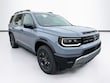  Honda Passport
