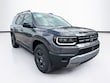  Honda Passport