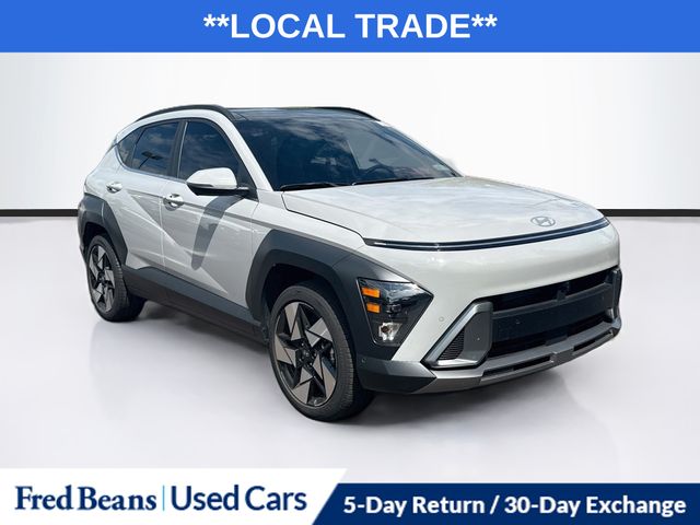 2026 Hyundai Kona
