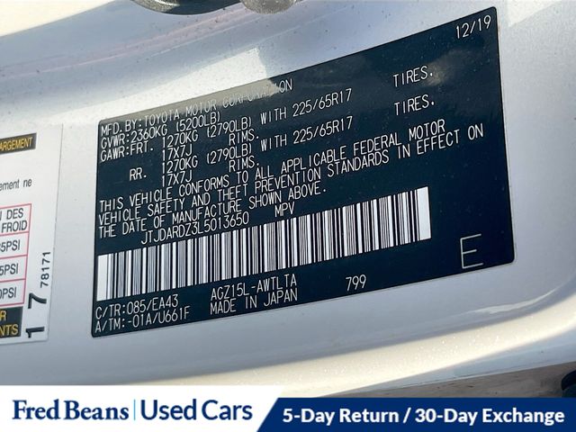2020 Lexus NX 300 - Photo 36