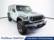  Jeep Wrangler 4xe