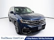  Volkswagen Atlas