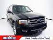 Used 2016 Ford Expedition EL Limited SUV