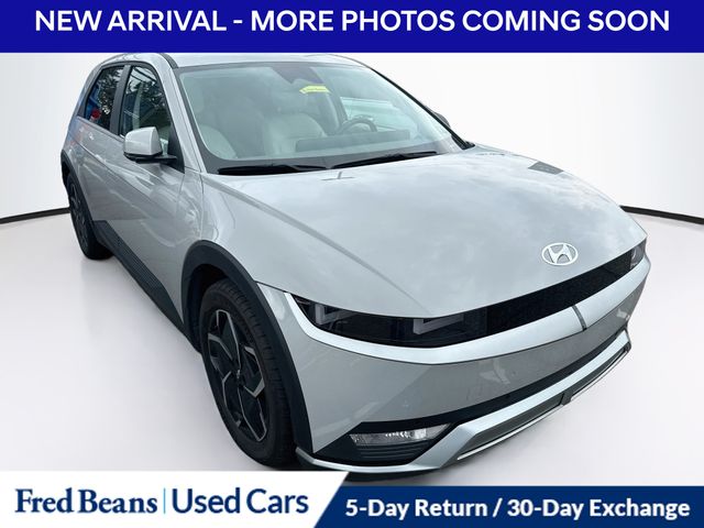 2023 Hyundai IONIQ 5