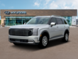  Hyundai Palisade Hybrid