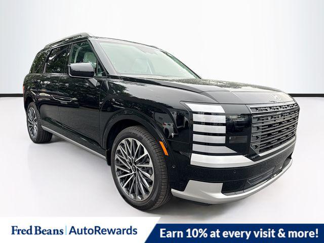 2026 Hyundai Palisade