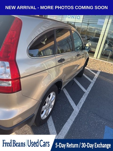 Used 2008 Honda CR-V EX with VIN 5J6RE48548L003696 for sale in Mechanicsburg, PA