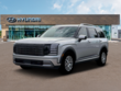  Hyundai Palisade Hybrid