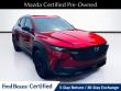 Certified 2025 Mazda CX-50 2.5 S Preferred Package SUV