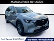  Mazda CX-90