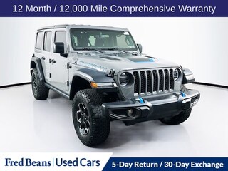 2022 Jeep Wrangler Unlimited 4xe Rubicon