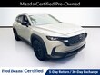  Mazda CX-50