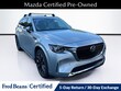  Mazda CX-90